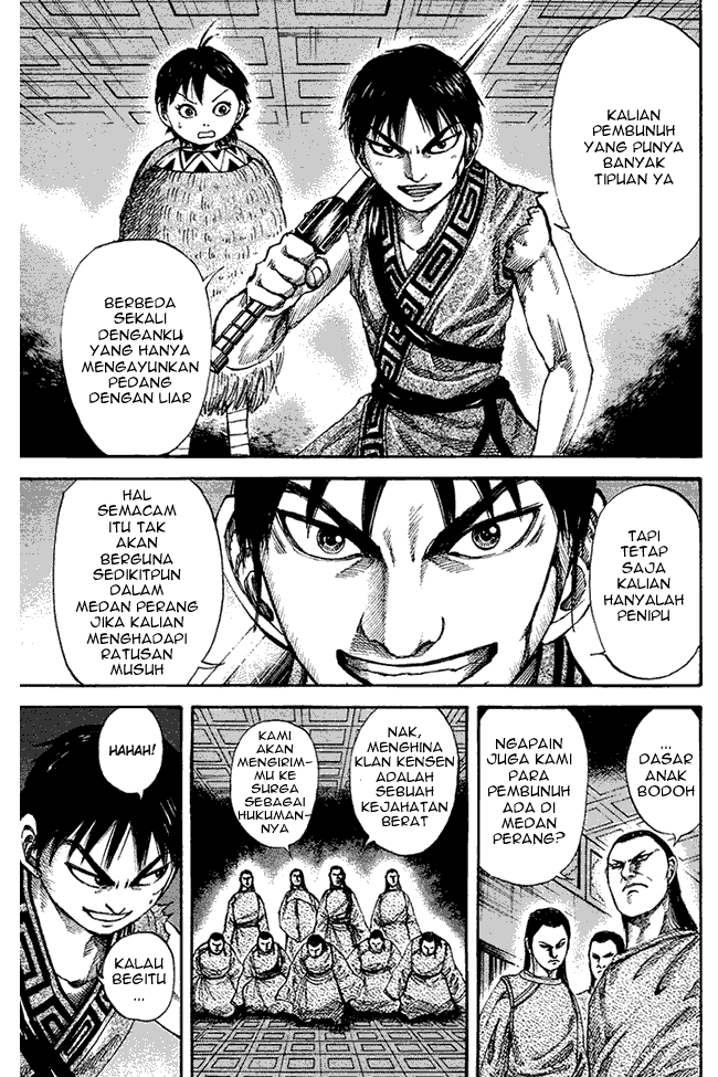 image-komik-kingdom-chapter-84-6/18