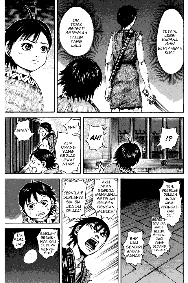 image-komik-kingdom-chapter-84-14/18