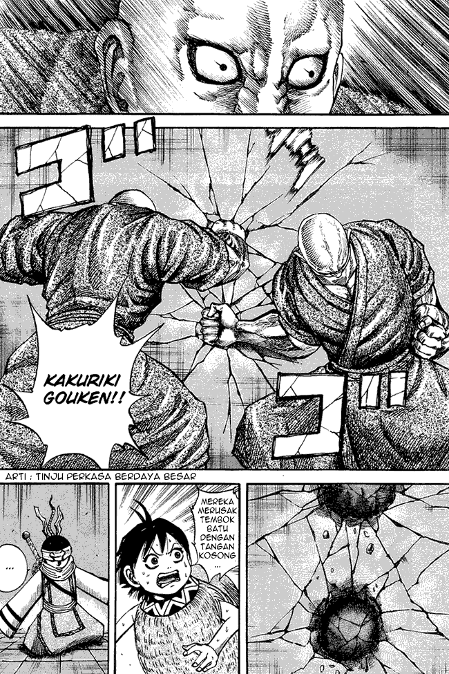 image-komik-kingdom-chapter-85-7/17