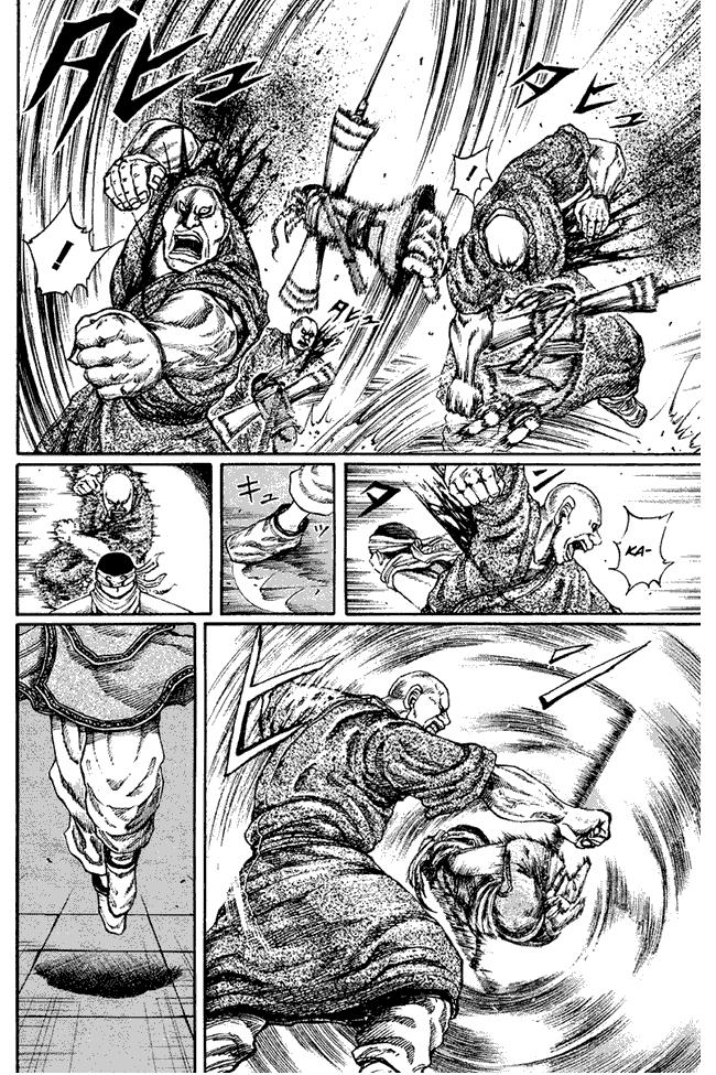 image-komik-kingdom-chapter-85-10/17