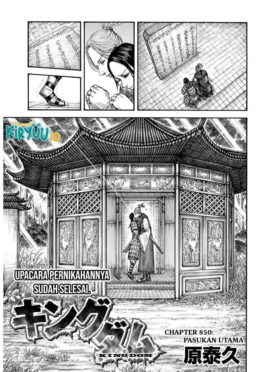 image-komik-kingdom-chapter-850-1/19