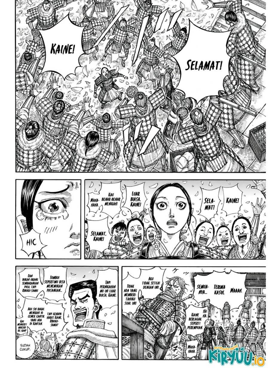 image-komik-kingdom-chapter-850-4/19