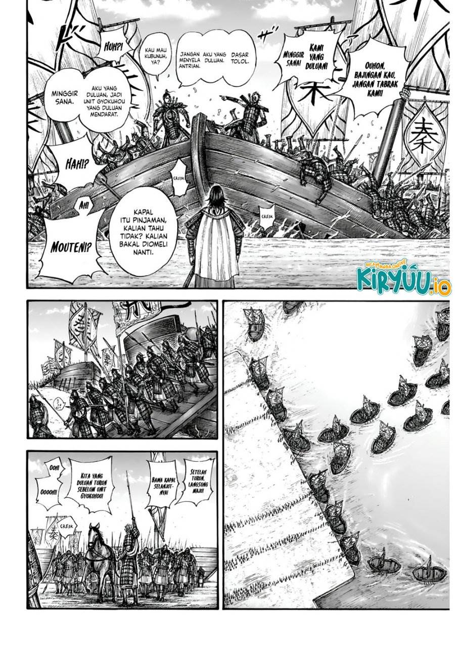 image-komik-kingdom-chapter-850-12/19