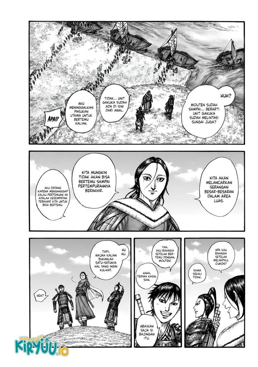 image-komik-kingdom-chapter-850-13/19