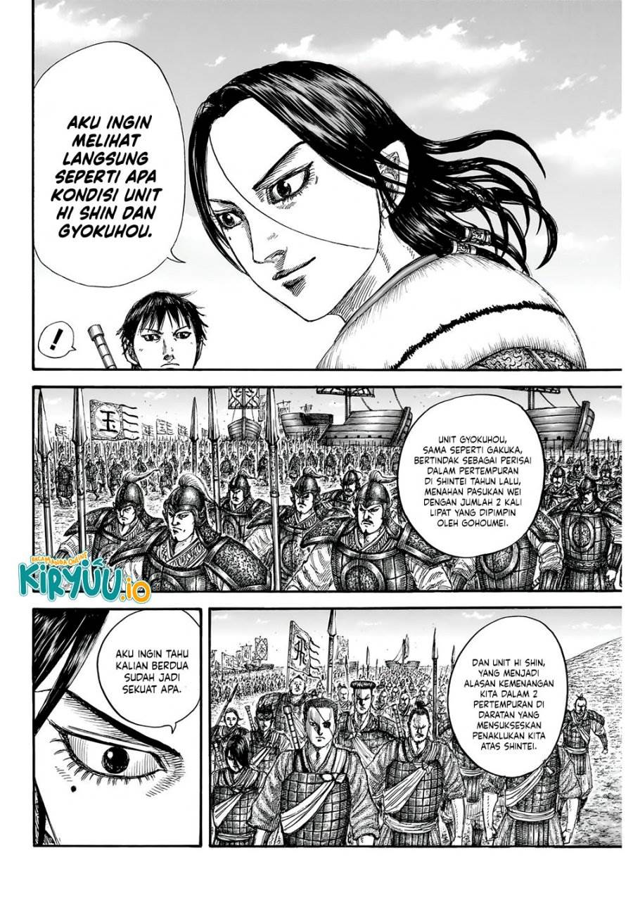 image-komik-kingdom-chapter-850-14/19