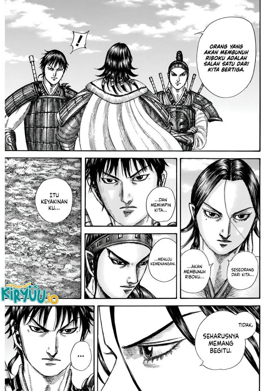 image-komik-kingdom-chapter-850-16/19