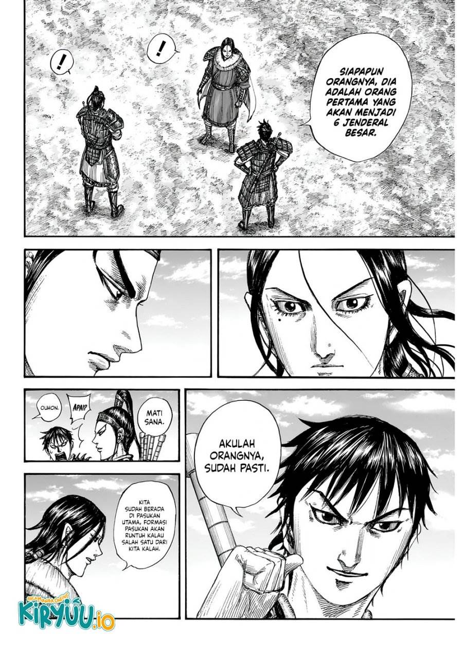 image-komik-kingdom-chapter-850-17/19
