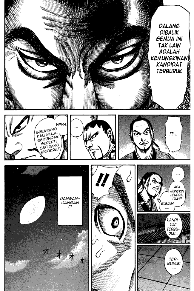 image-komik-kingdom-chapter-86-9/18