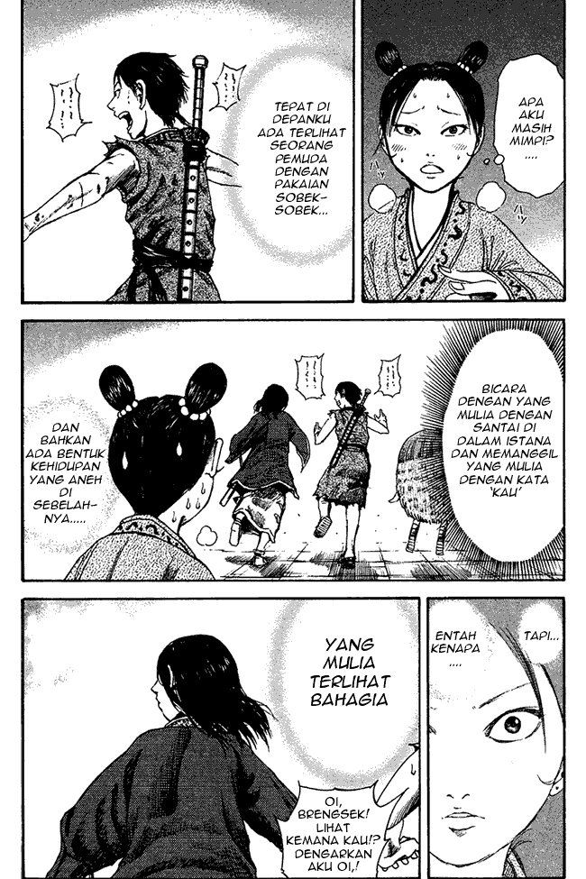 image-komik-kingdom-chapter-86-11/18