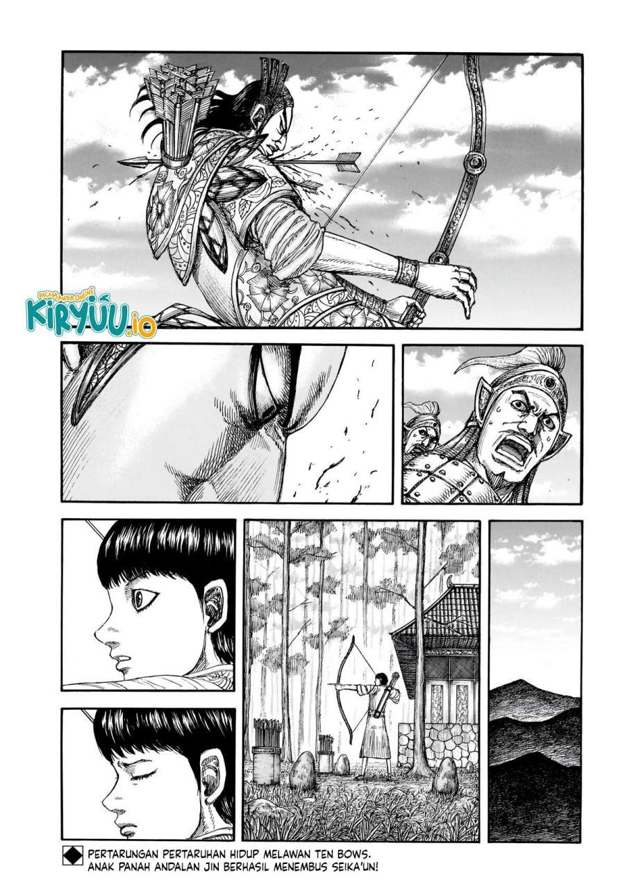 image-komik-kingdom-chapter-864-1/19