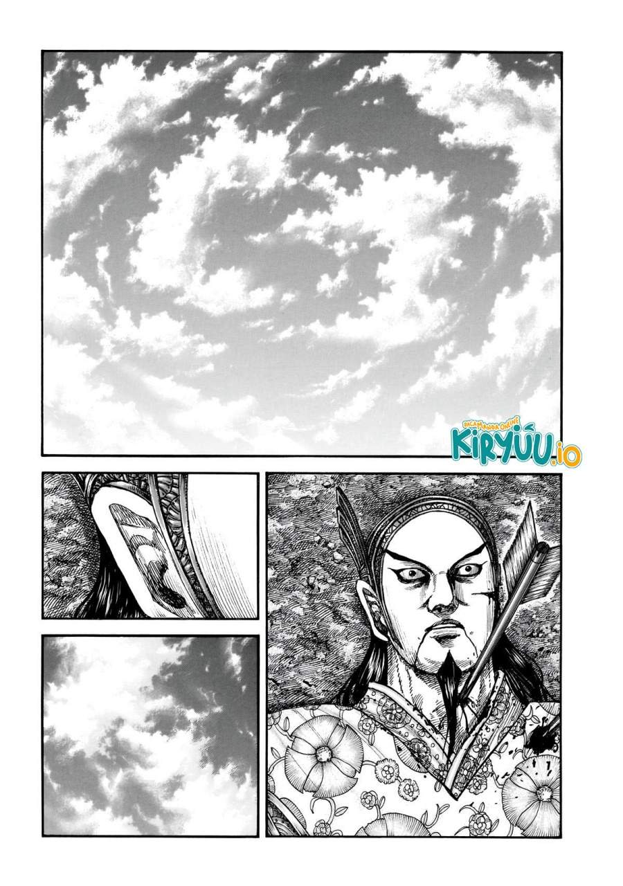 image-komik-kingdom-chapter-864-2/19