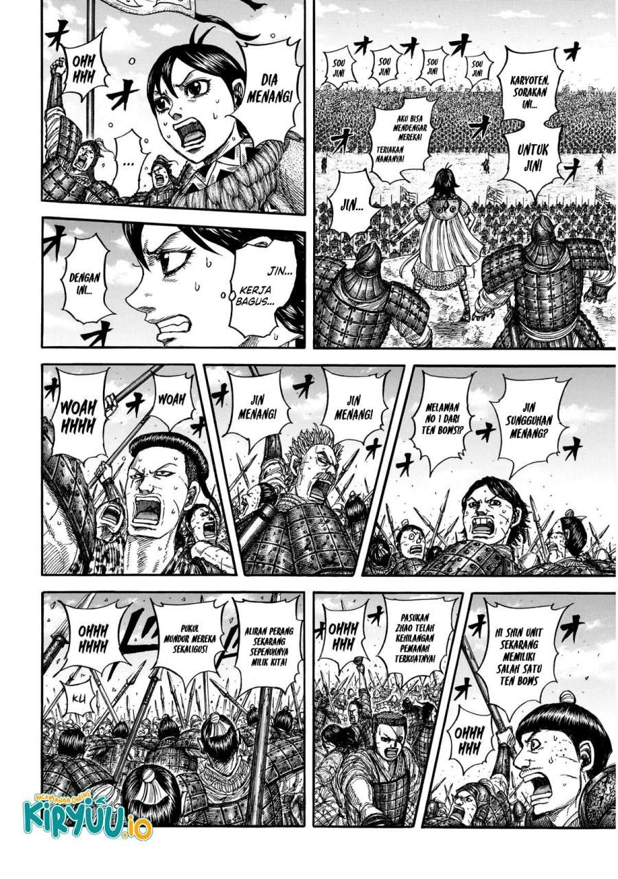 image-komik-kingdom-chapter-864-5/19