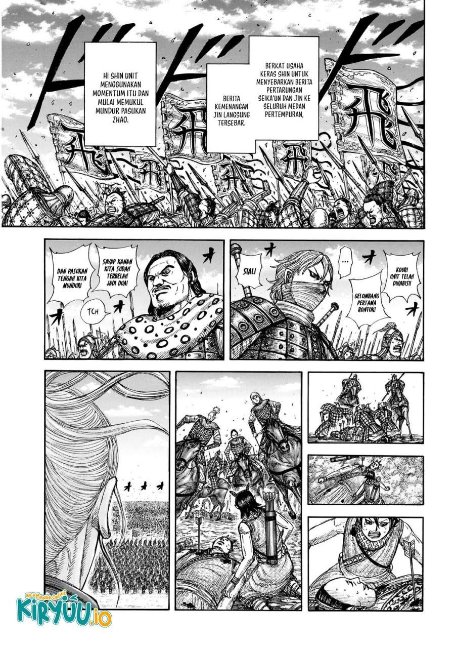 image-komik-kingdom-chapter-864-6/19