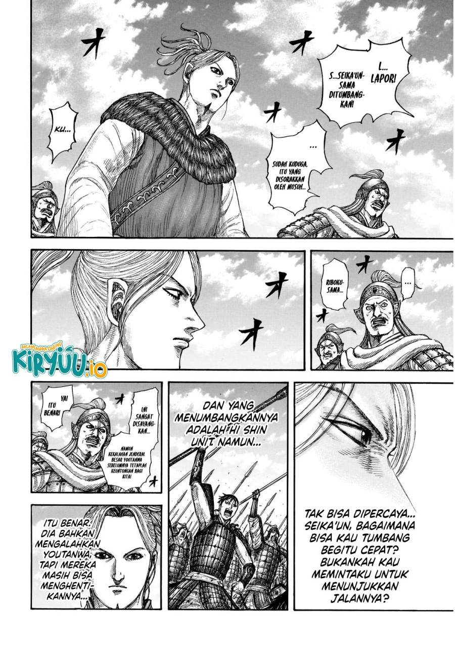 image-komik-kingdom-chapter-864-7/19