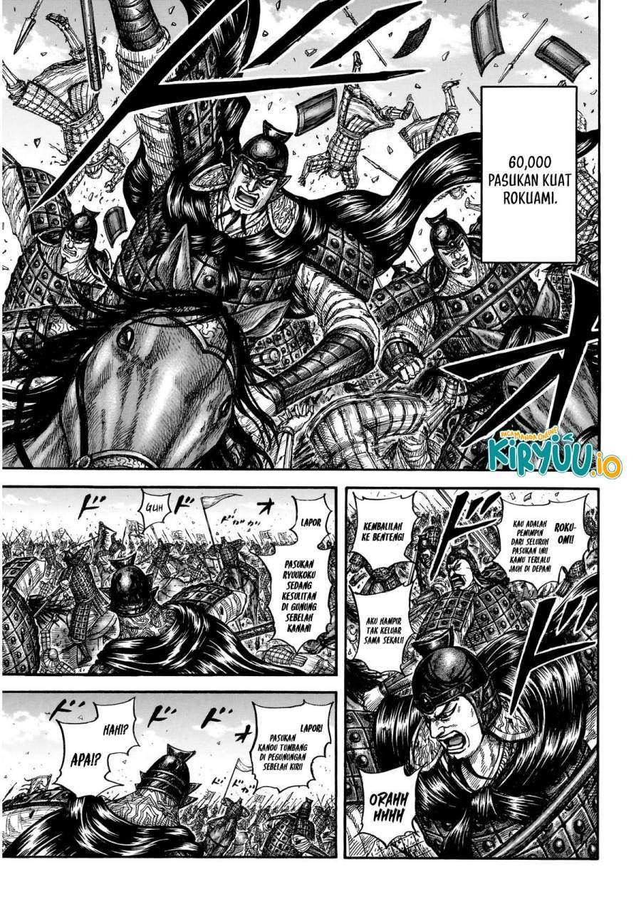 image-komik-kingdom-chapter-864-10/19