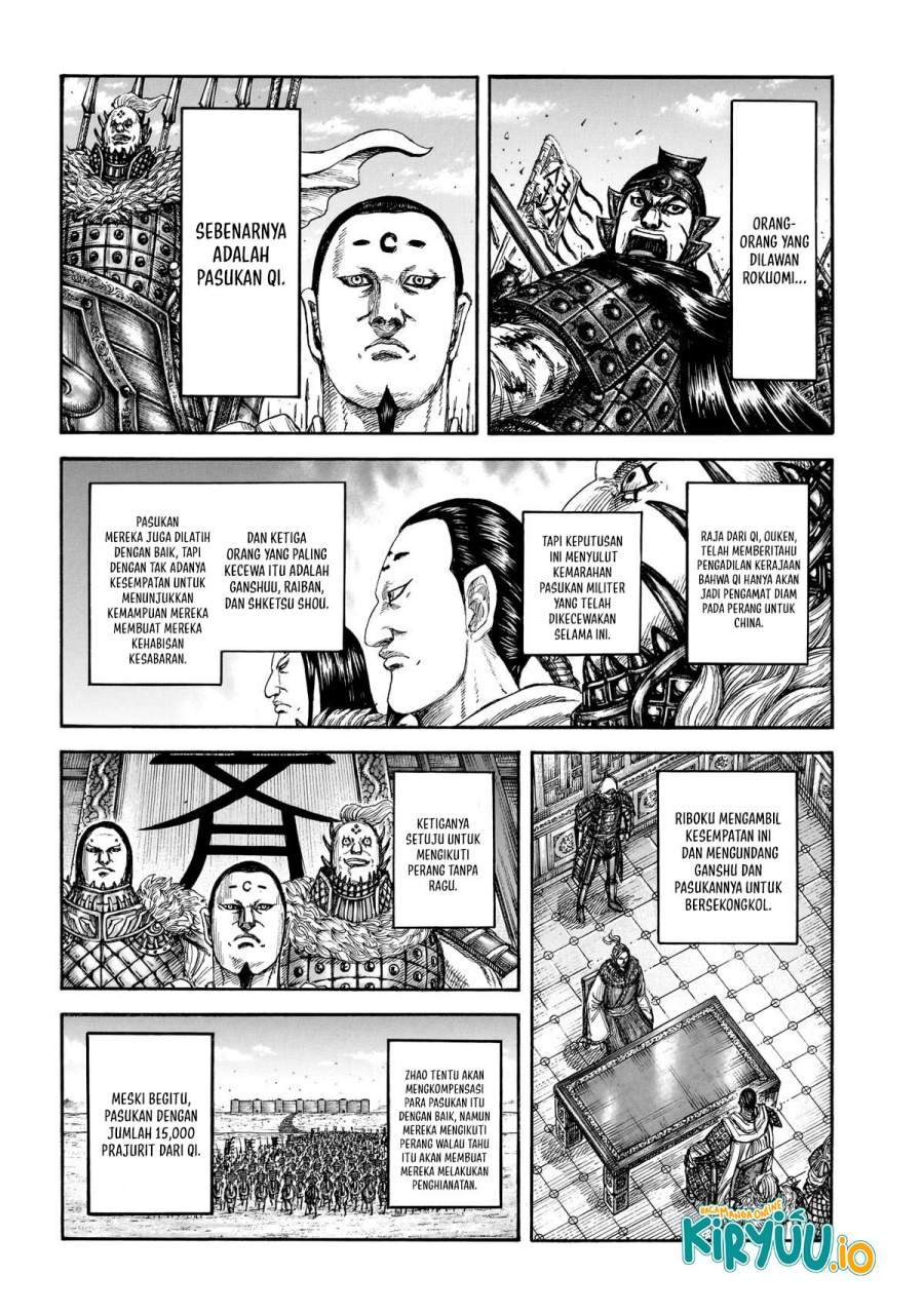 image-komik-kingdom-chapter-864-15/19