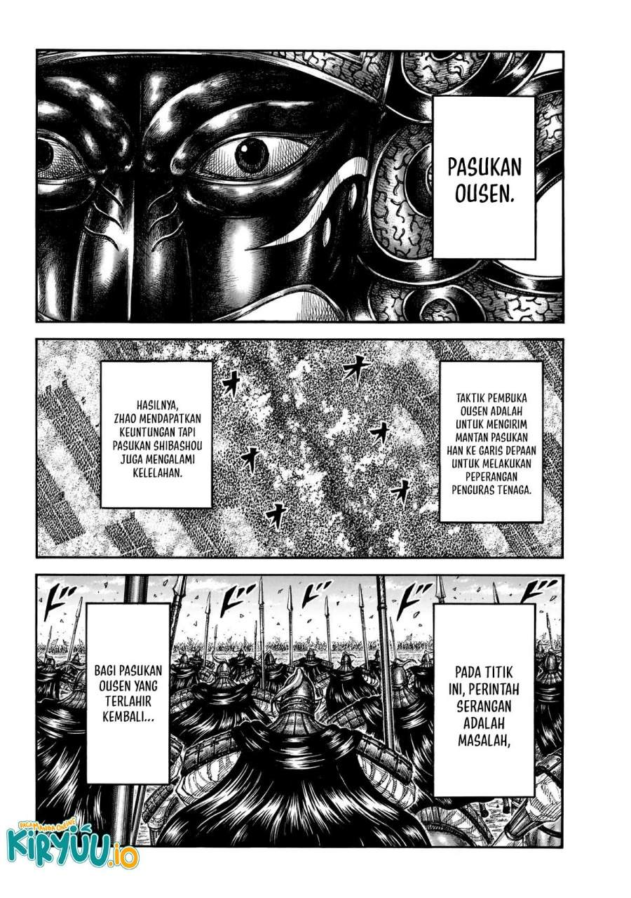 image-komik-kingdom-chapter-864-17/19