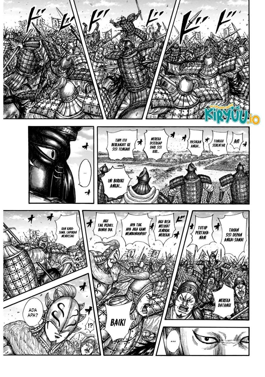 image-komik-kingdom-chapter-865-11/18
