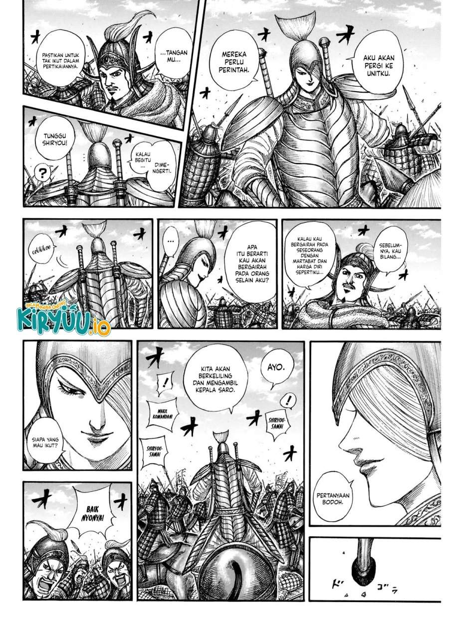 image-komik-kingdom-chapter-865-14/18