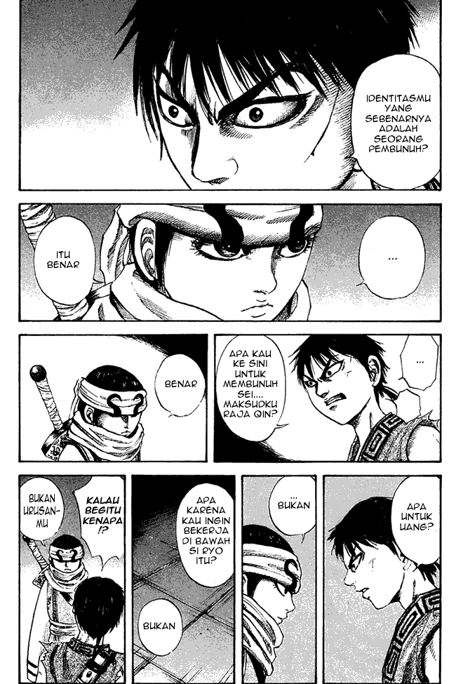 image-komik-kingdom-chapter-87-9/18