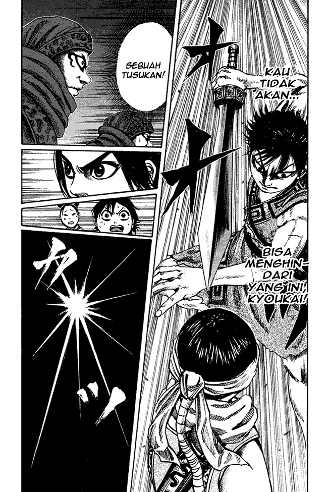 image-komik-kingdom-chapter-87-16/18