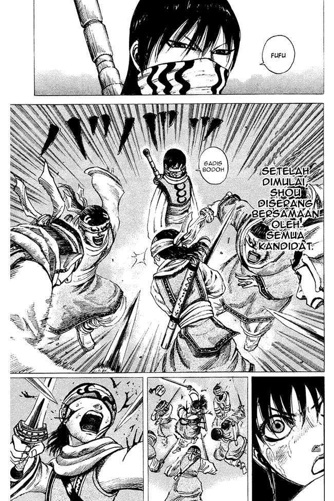 image-komik-kingdom-chapter-95-11/17