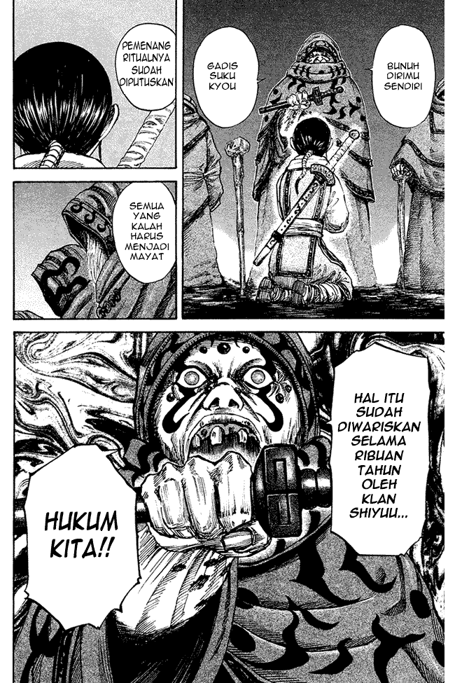 image-komik-kingdom-chapter-95-14/17