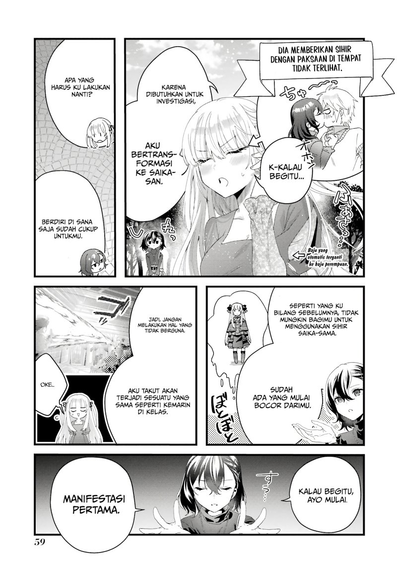 image-komik-kings-proposal-chapter-10-17/41