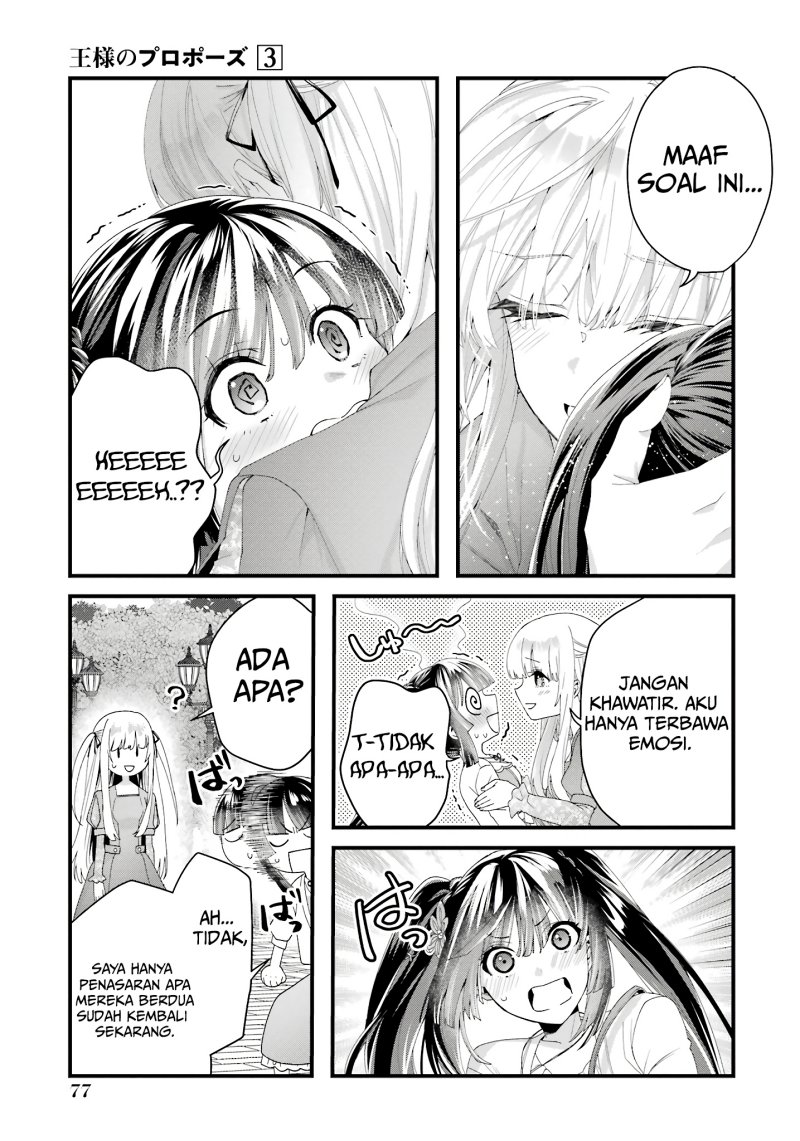 image-komik-kings-proposal-chapter-10-35/41