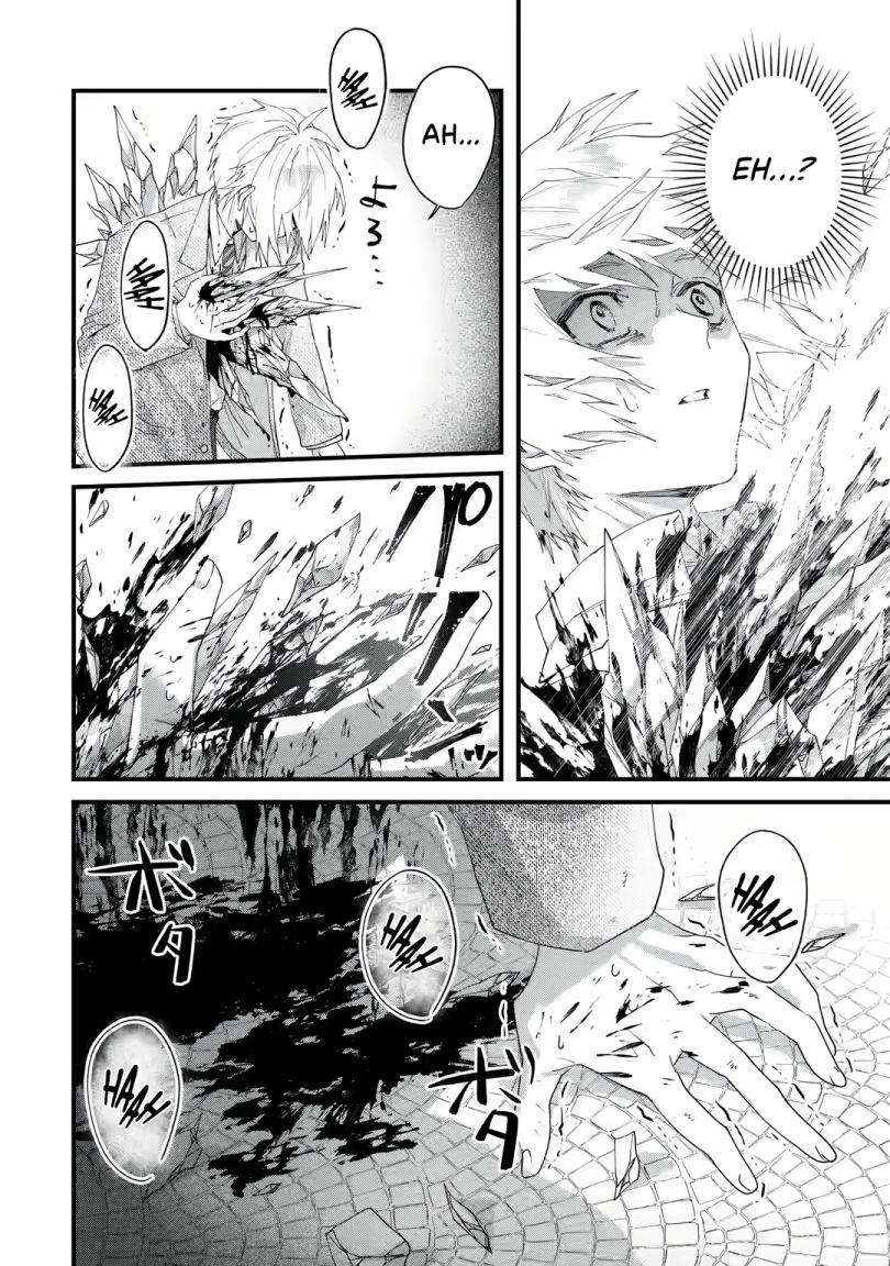 image-komik-kings-proposal-chapter-11-10/43