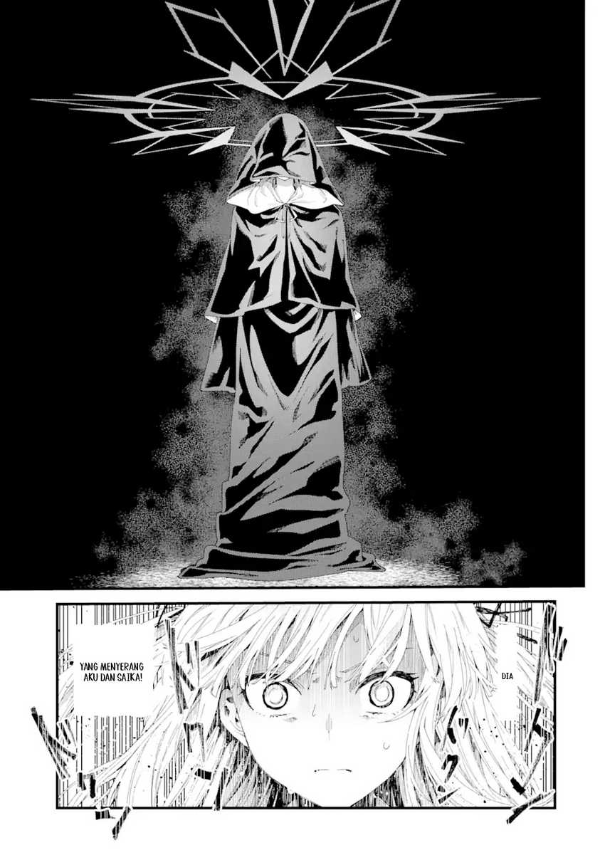 image-komik-kings-proposal-chapter-11-18/43