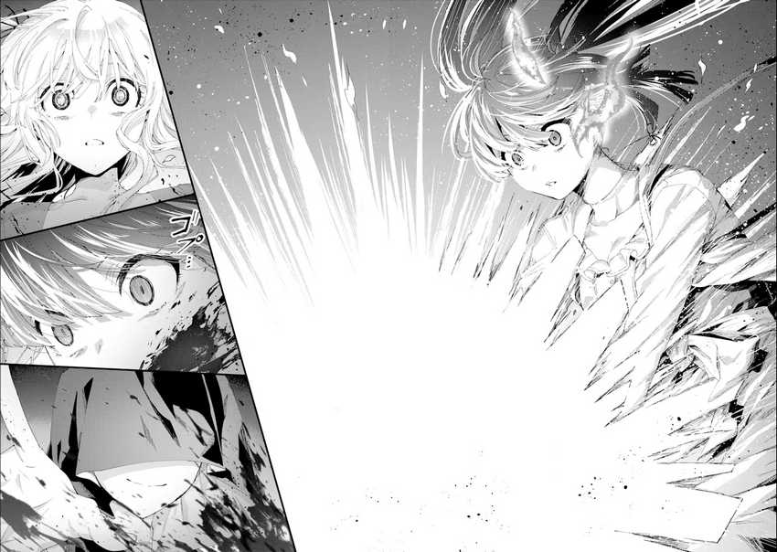 image-komik-kings-proposal-chapter-11-23/43