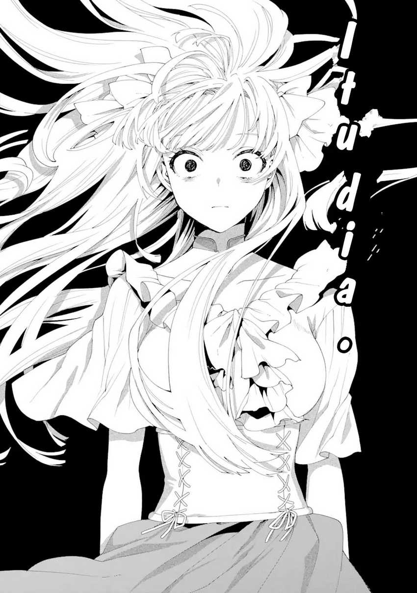 image-komik-kings-proposal-chapter-12-12/46