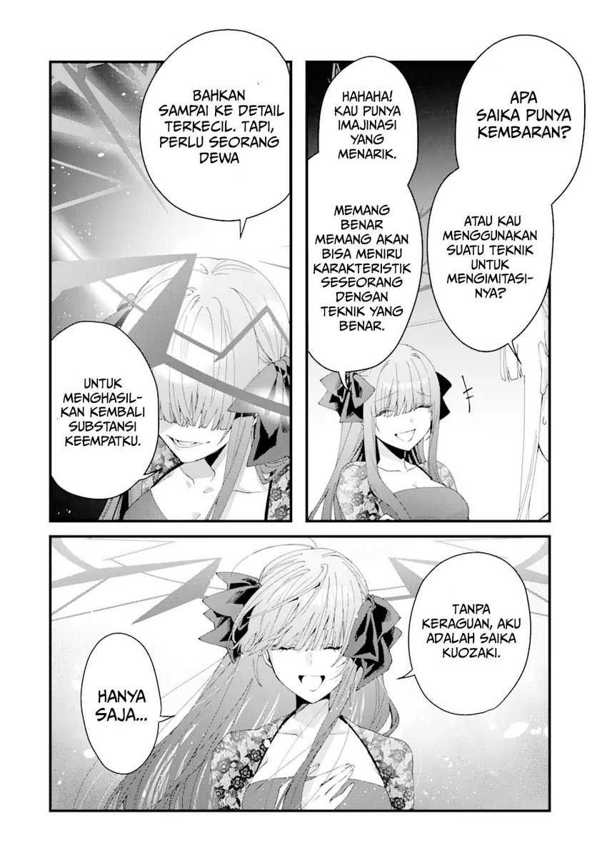 image-komik-kings-proposal-chapter-12-25/46