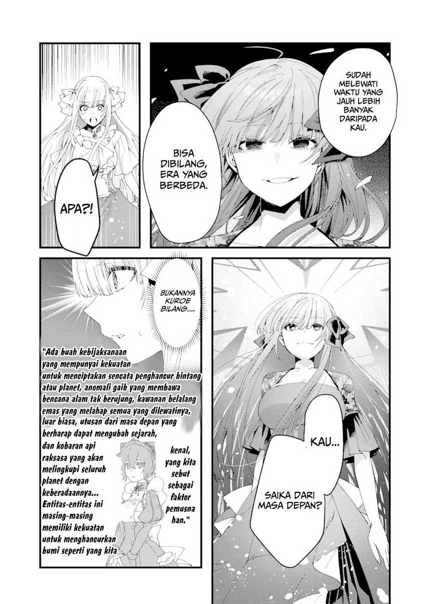 image-komik-kings-proposal-chapter-12-26/46