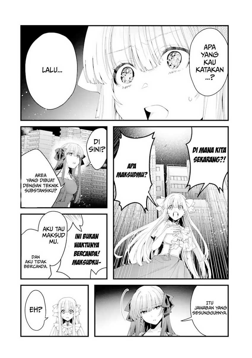 image-komik-kings-proposal-chapter-12-31/46