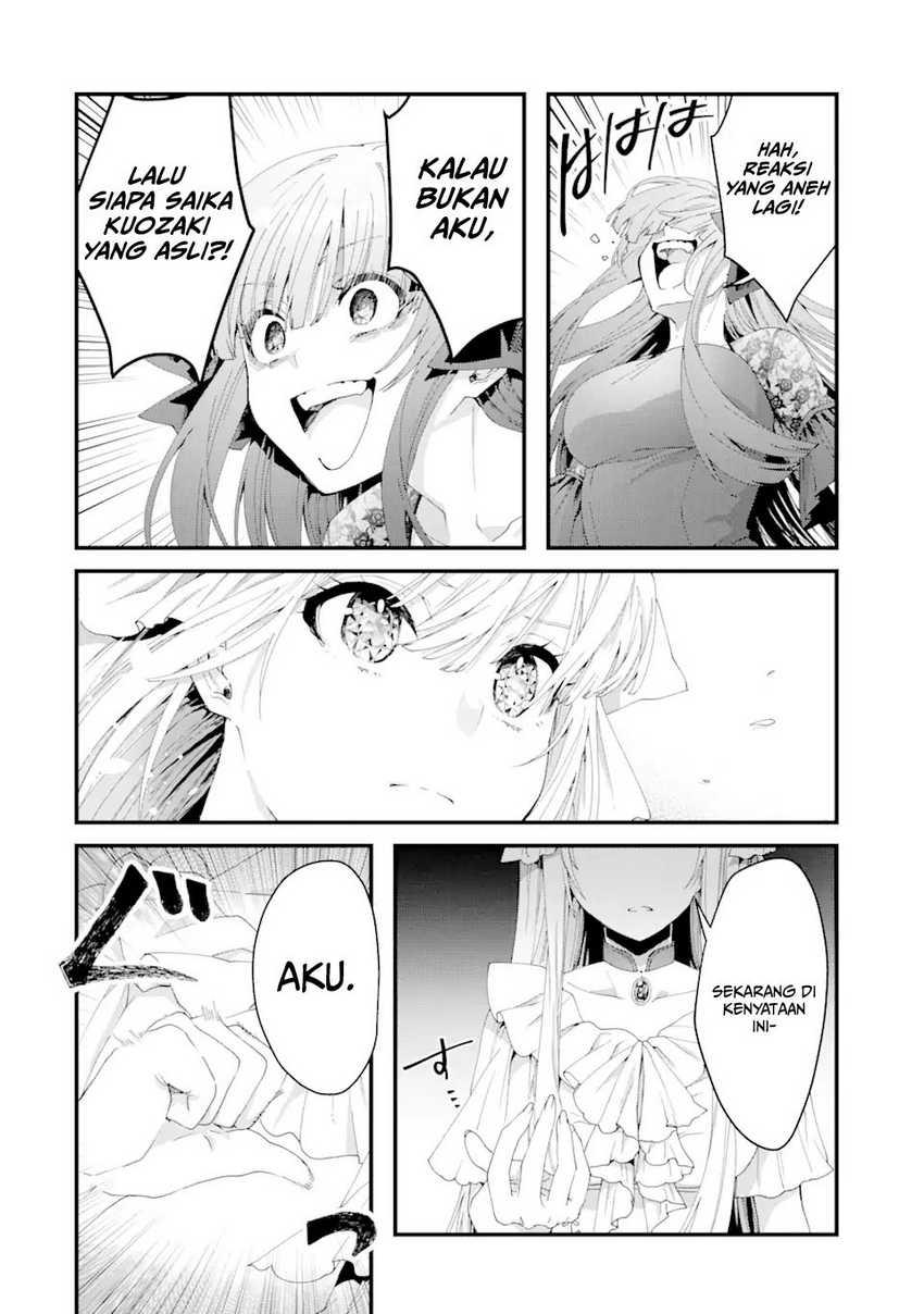 image-komik-kings-proposal-chapter-12-42/46