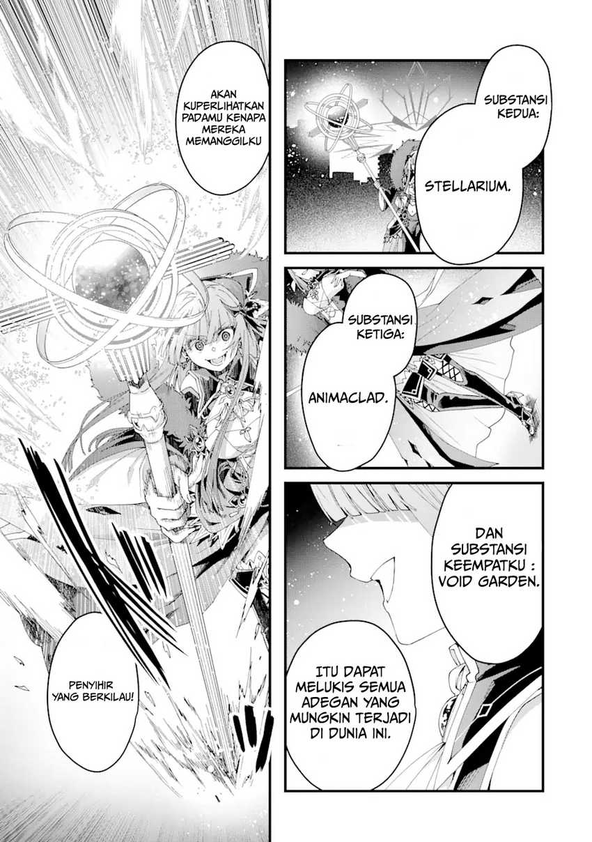 image-komik-kings-proposal-chapter-13-5/45