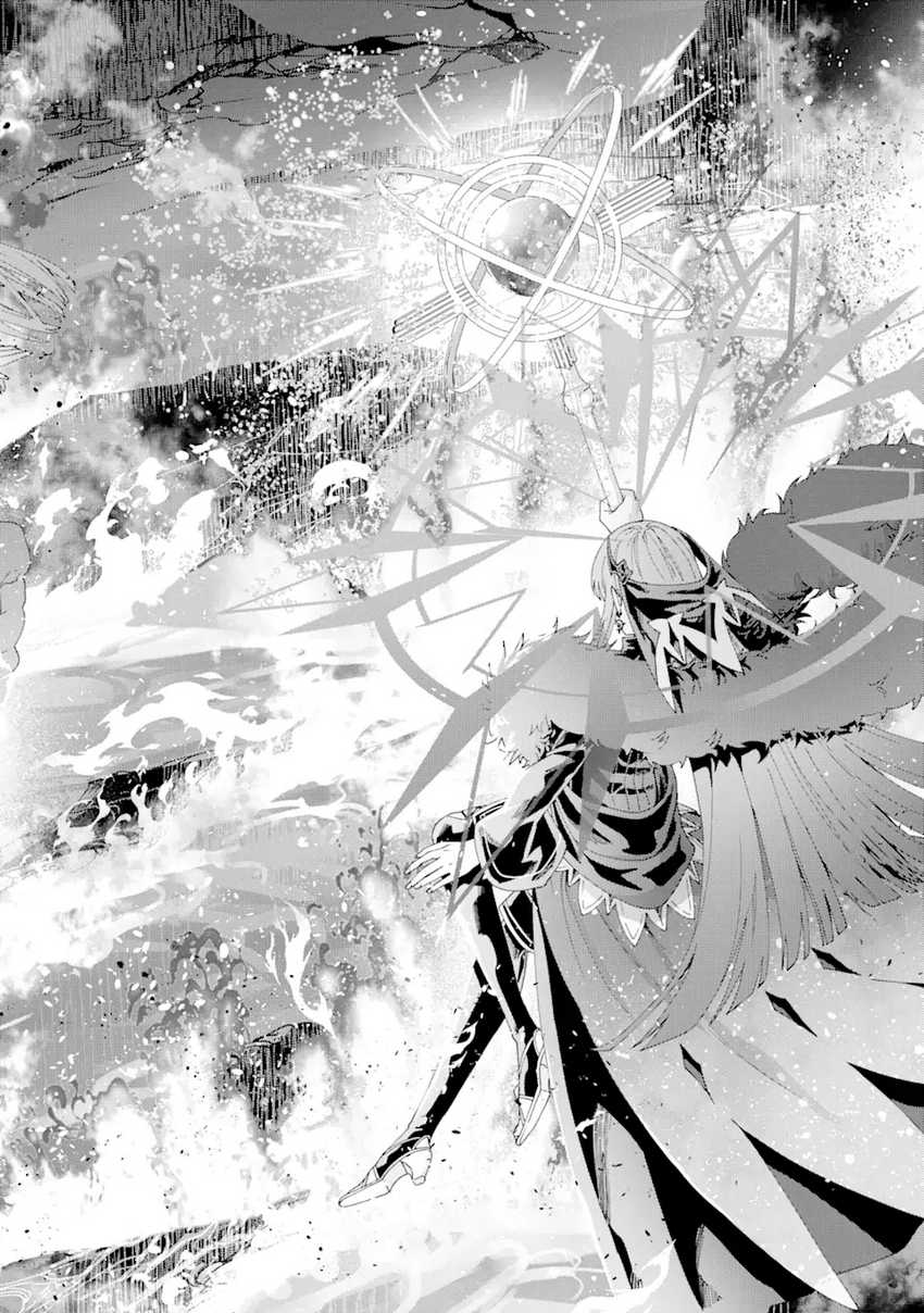 image-komik-kings-proposal-chapter-13-6/45