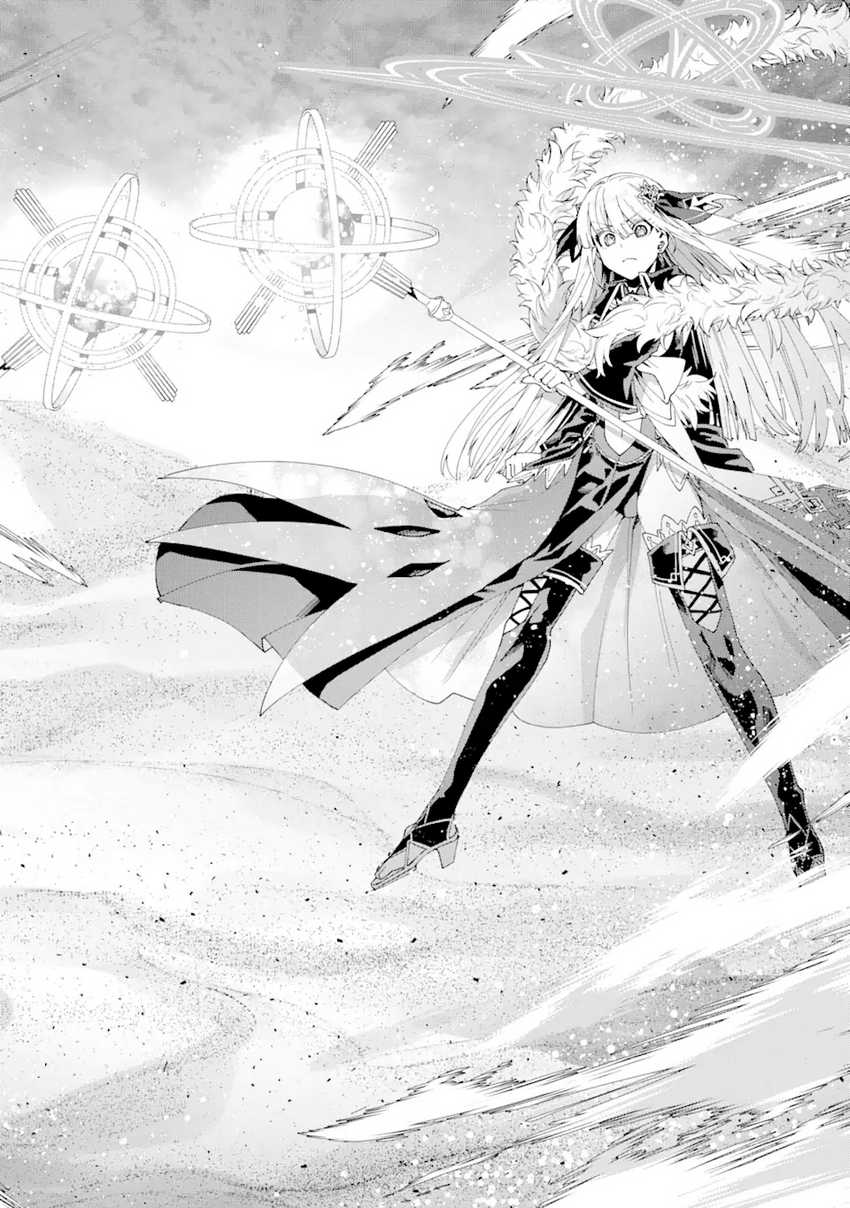 image-komik-kings-proposal-chapter-13-14/45