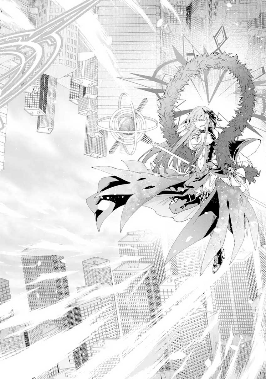 image-komik-kings-proposal-chapter-13-20/45