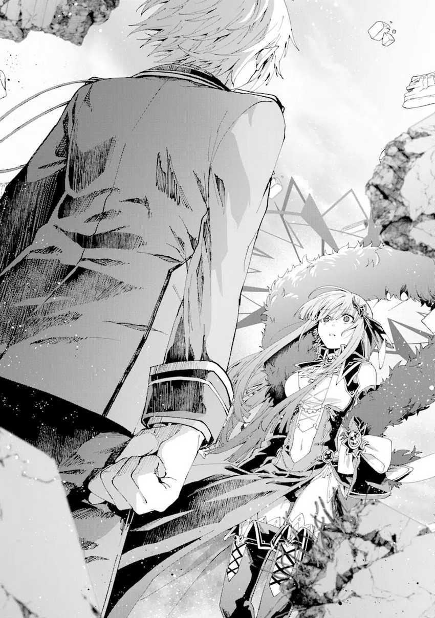 image-komik-kings-proposal-chapter-13-36/45