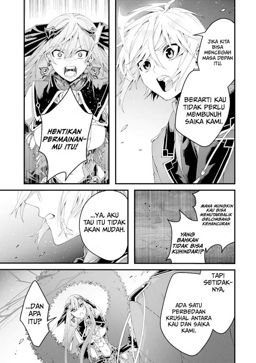 image-komik-kings-proposal-chapter-14-2/45