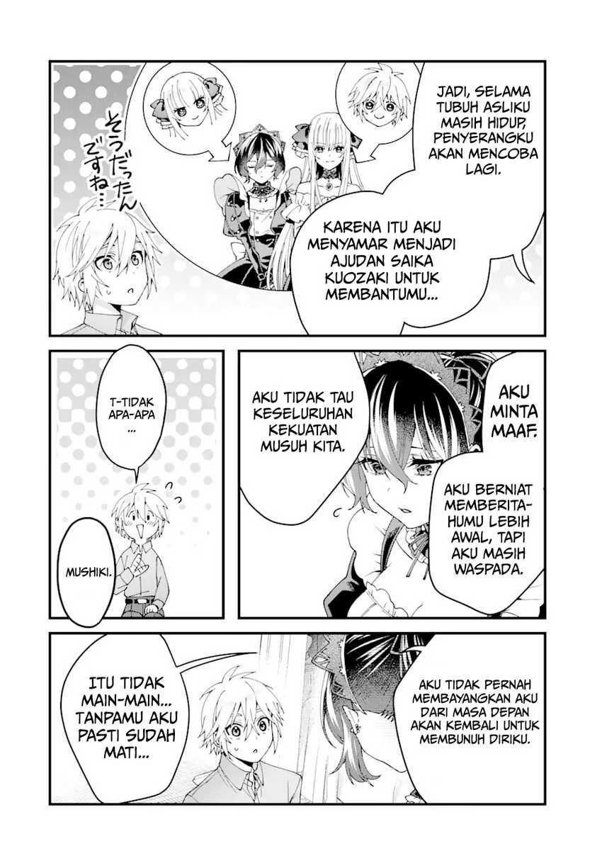 image-komik-kings-proposal-chapter-14-33/45