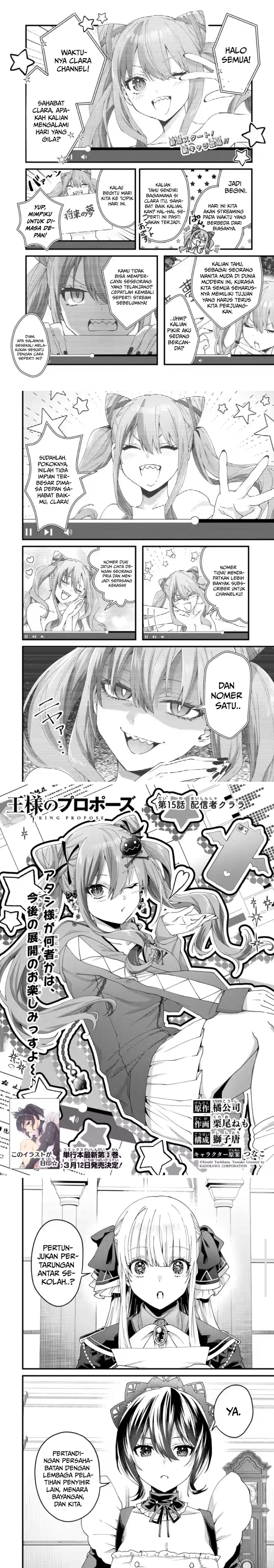 image-komik-kings-proposal-chapter-15-1/9