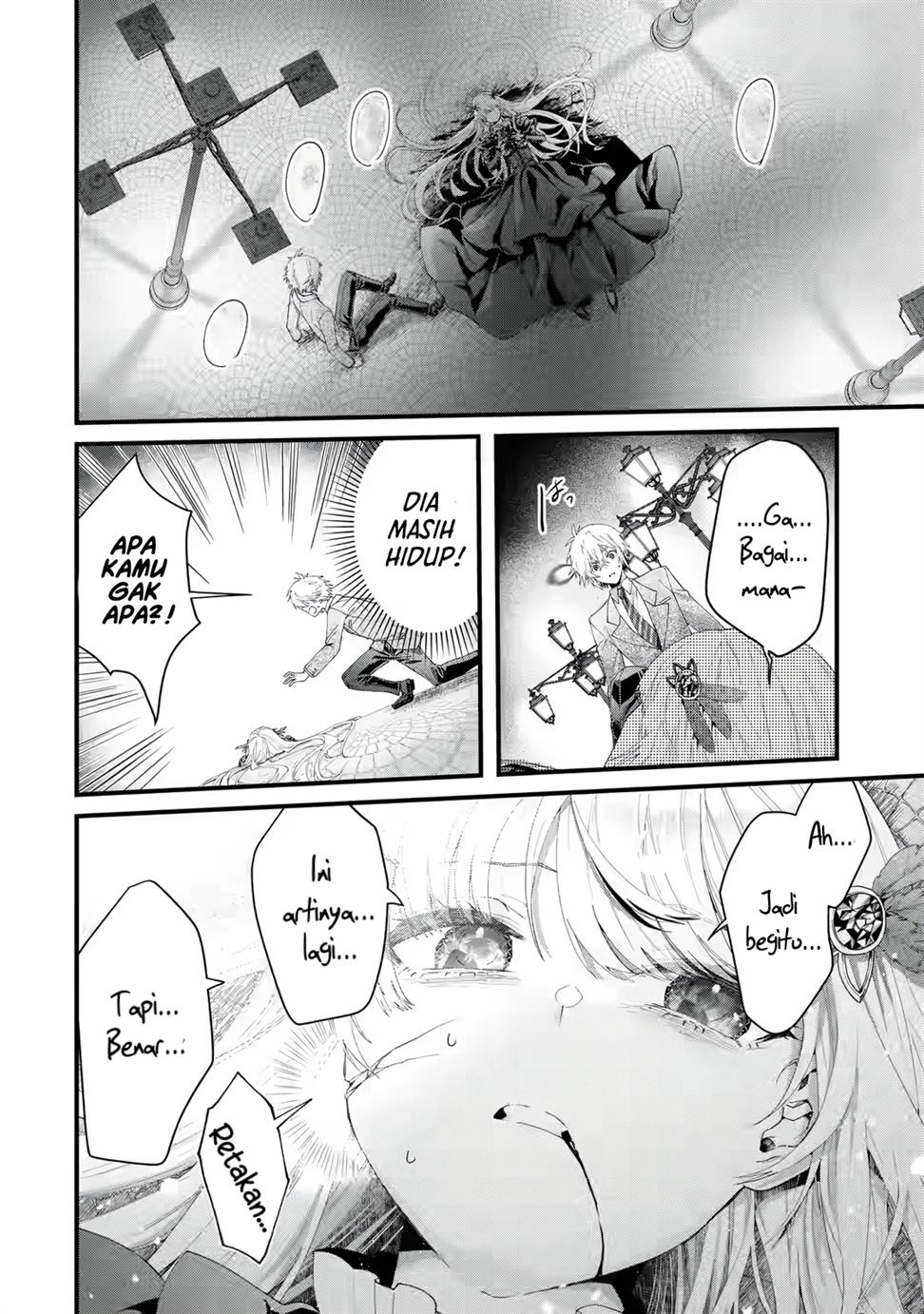 image-komik-kings-proposal-chapter-1f-6/70