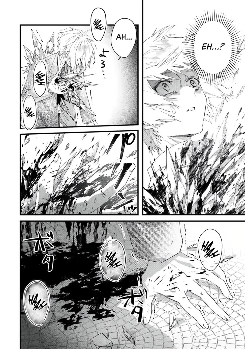 image-komik-kings-proposal-chapter-1f-10/70