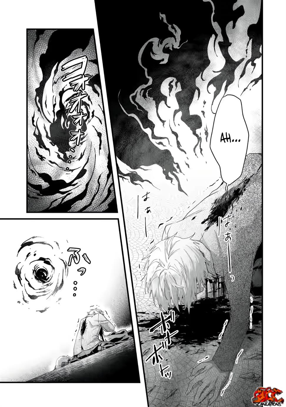 image-komik-kings-proposal-chapter-1f-11/70