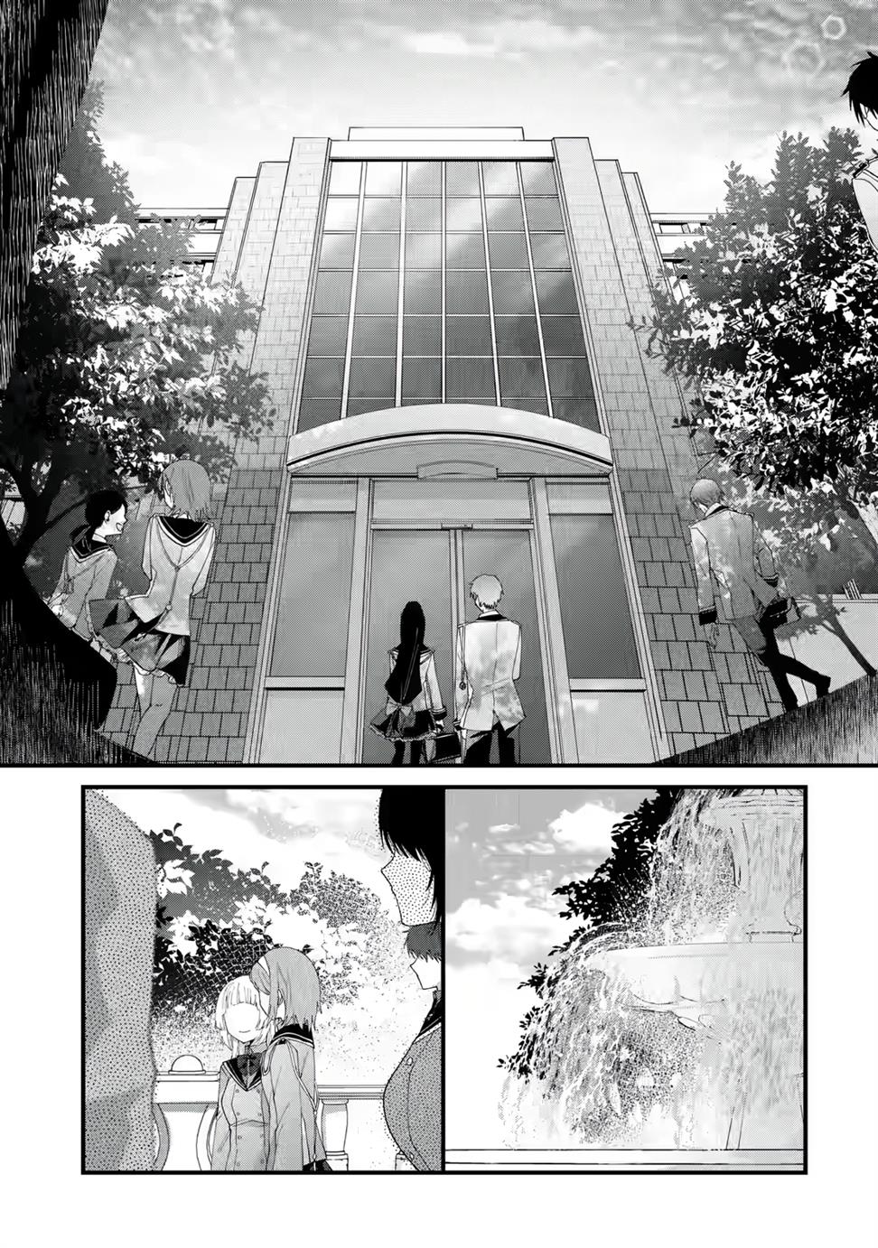 image-komik-kings-proposal-chapter-1f-18/70