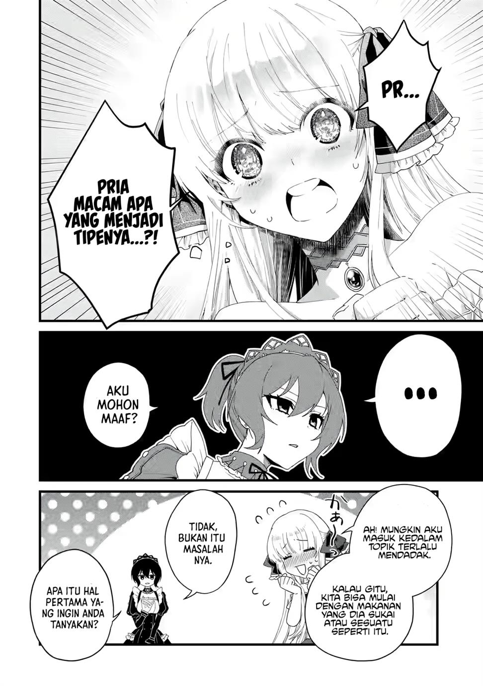 image-komik-kings-proposal-chapter-1f-33/70